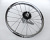 3061802
